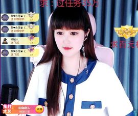菲儿💗求陪伴的图片