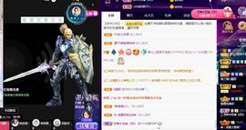 菲儿💗求陪伴的图片