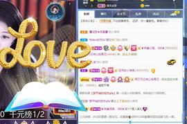 ◐惠主，2388◐的图片