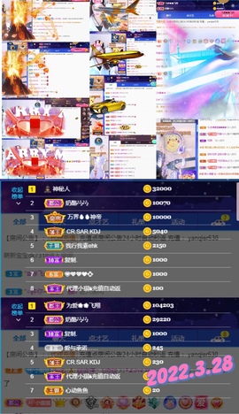 77@7的图片