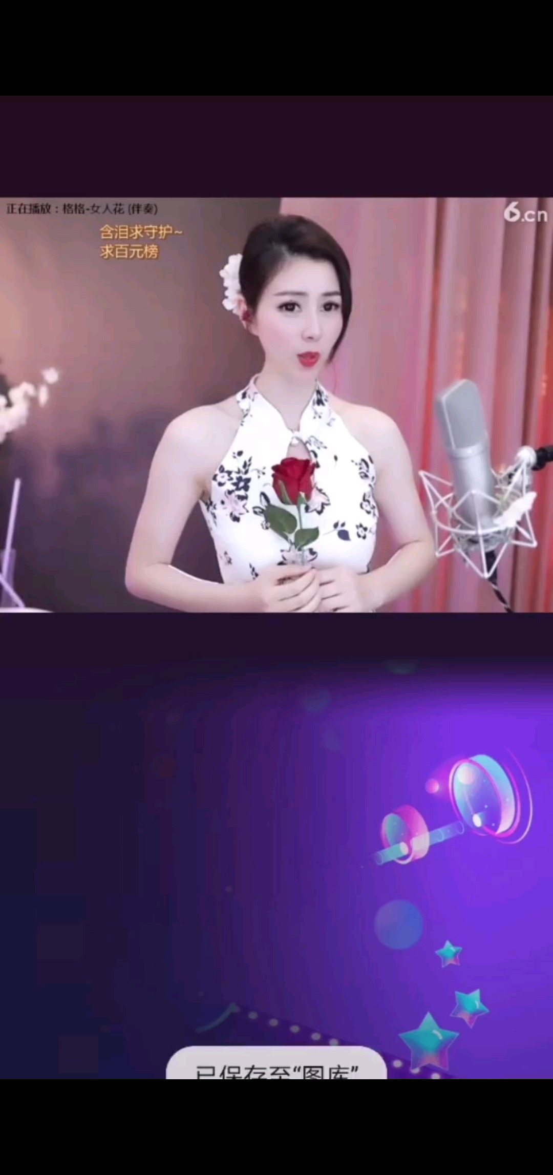 女人花之三220329