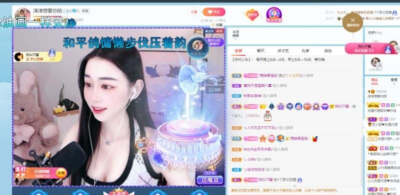 淳熙947384的图片