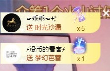 小蛋挞休～的图片