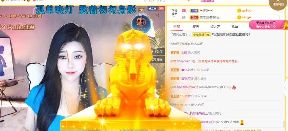 小蛋挞休～的图片