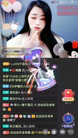梦心💞缘于遇见的图片