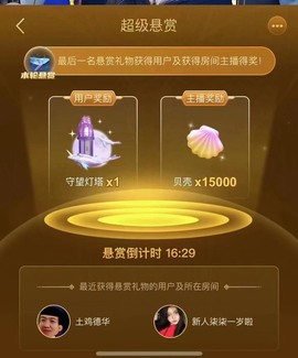 小雅代理ღ招财吖的图片