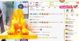 旺旺女孩☞主播照片