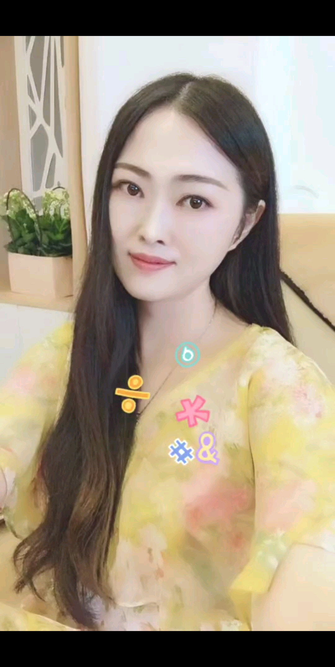《留不住斜阳》