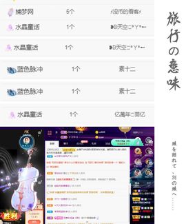 菲儿💗求陪伴的图片