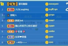 相忘.于.江湖的图片