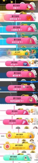 相忘.于.江湖的图片