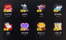 小雅代理ღ招财吖的图片