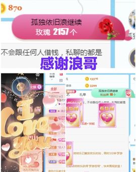 金麒麟安静唱歌🎤的图片
