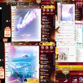 露露梦想暴富主播照片