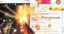 半斤米米主播照片
