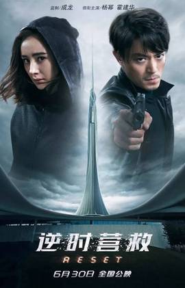 后宫主播几万❤主播照片