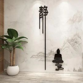 溺水三千仗的图片