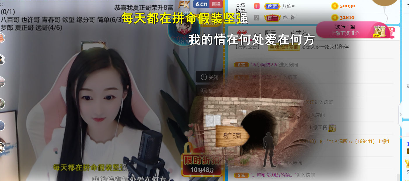 ╰つ〃薀昕🌷的图片