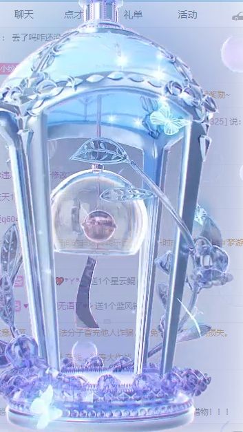 玟玟🌸的图片