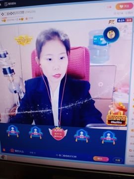 💞二姐💞的图片