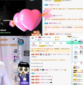 🦄嘿嘿主播照片