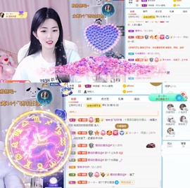 🦄嘿嘿主播照片