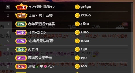 忆美❥❥❥的图片