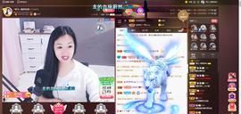 🎶幸福满满🎶主播照片