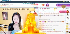 🔥！！！！主播照片