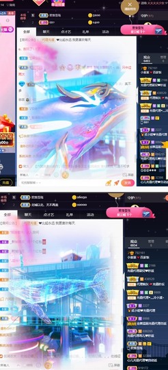 小崽崽zy主播照片