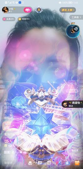 都已过去👍主播照片
