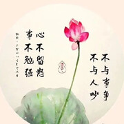 清晨的陽光6