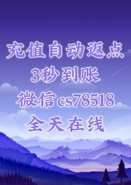 蒓銫222520主播照片