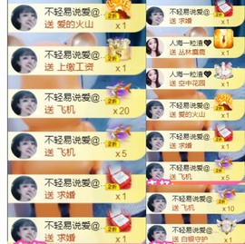 萌小喵❤️的图片
