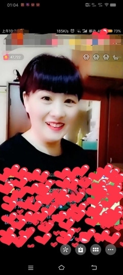 有利就有弊。主播照片