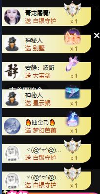 宝儿♚宝儿的图片