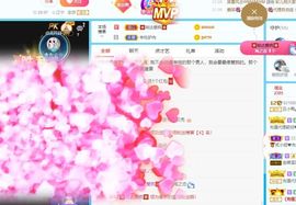 小肉鸭💖愿有一束光的图片