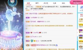 小肉鸭💖愿有一束光的图片