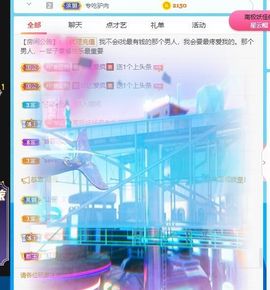 小肉鸭💖愿有一束光的图片