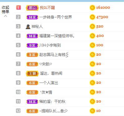 淳熙947384的图片