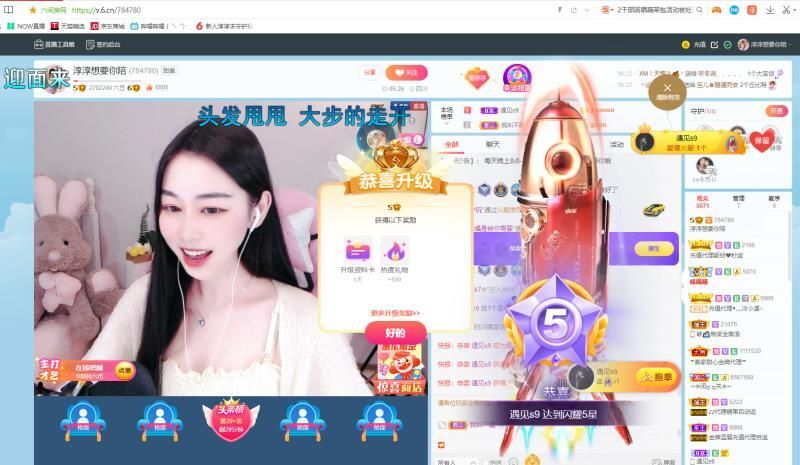 淳熙947384的图片