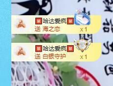 丑小鸭💞愿有一束光的图片