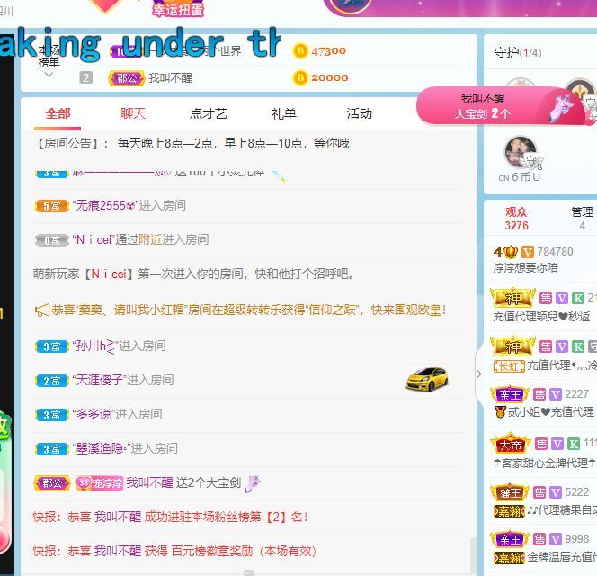淳熙947384的图片