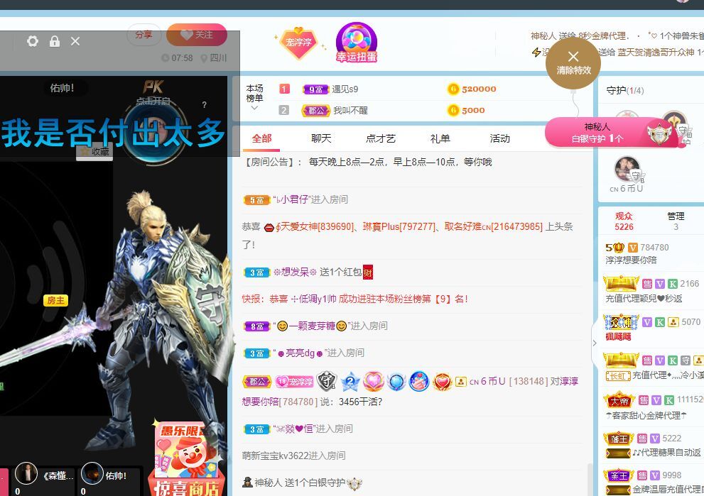 淳熙947384的图片
