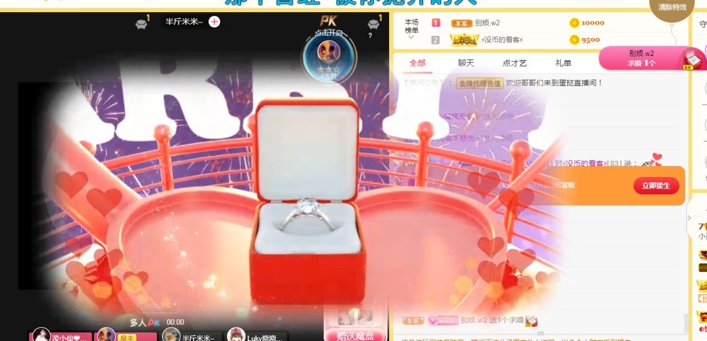 小蛋挞休～的图片