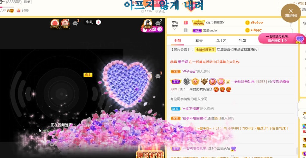 小蛋挞休～的图片