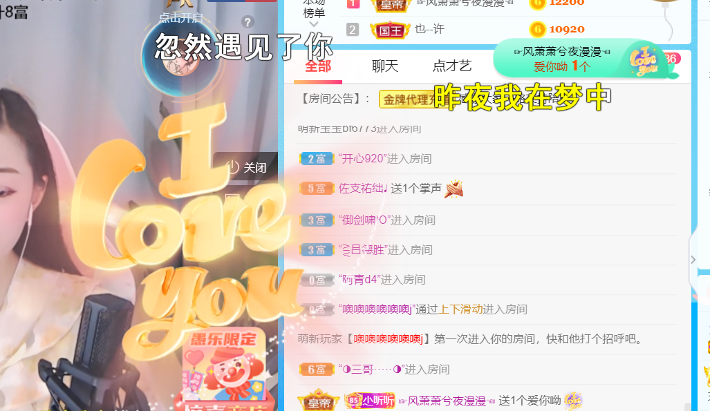 ╰つ〃薀昕🌷的图片