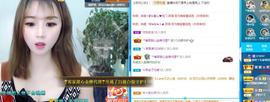 ━╋红太狼的图片
