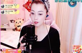 雨萌～求升级的图片