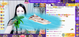 A.Lan★阿兰*主播照片